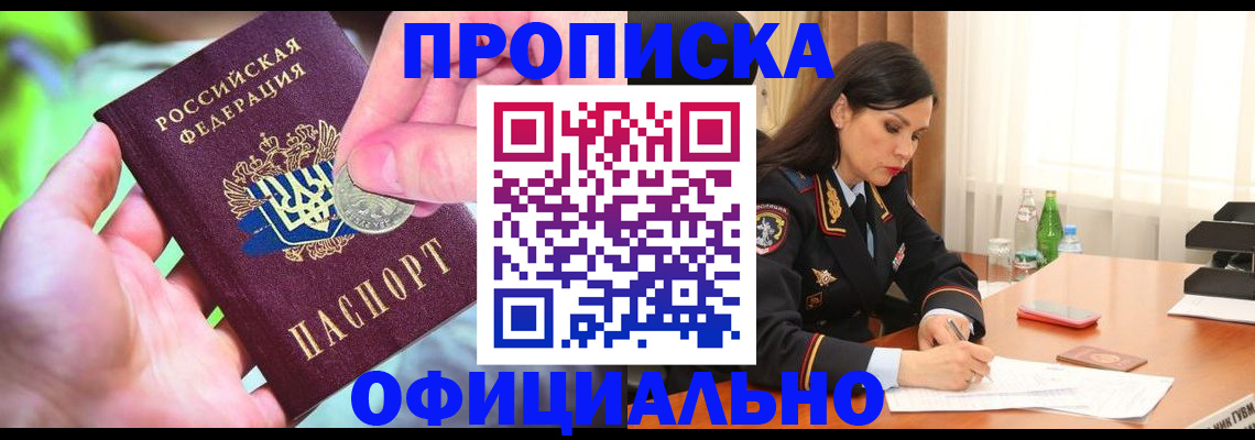 форма 3 в Дербенте